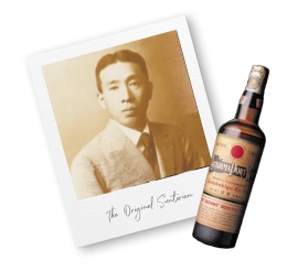 Shinjiro Torii Akatama Port Wine