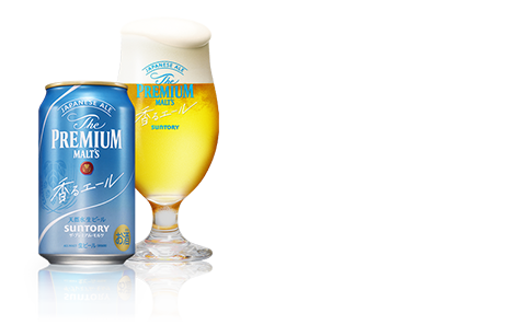 The Premium Malt's <Kaoru> ALE  果香浓郁，清爽悦人。產品陣容 350ml 500ml