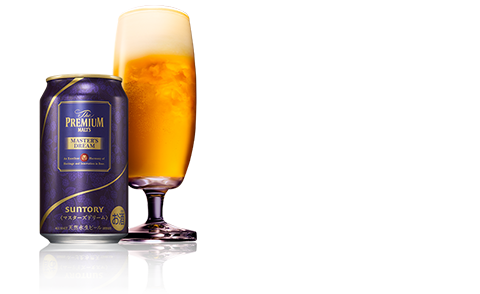 The Premium Malt's Master's Dream  醇味，苦味，甘味，回味， 味道的四重奏, 享受“多层，绵密”口感。產品陣容 305ml