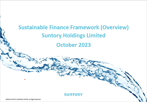 Sustainable Finance Framework (Overview)Suntory Holdings Limited October 2023