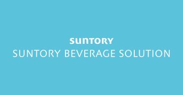 Suntory Beverage Solution Ltd.