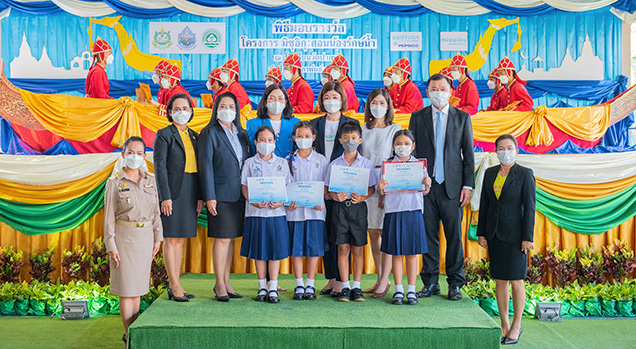 Prize presentation award ceremony for “Mizuiku Program: Youth Water Education”