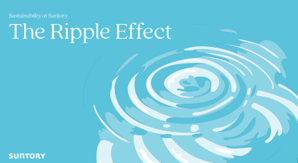 The Ripple Effect