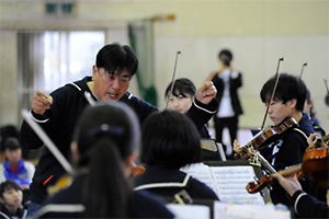 Recovery & Remembrance Concert Led by Super Kids Orchestra Yutaka Sado