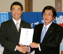 Donating to the reconstruction of the prefectures' fishing industries