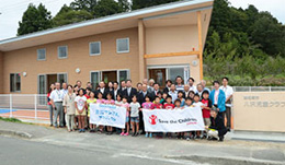 Support for building a place for children in Fukushima to learn and play