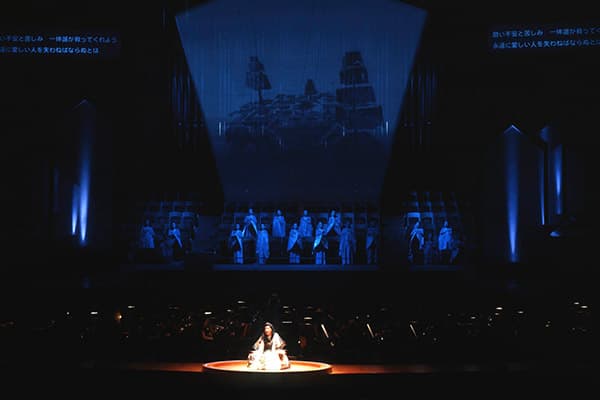 Photo of "1996 Rossini: Otello"