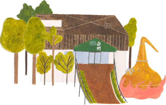 Welcome to the Suntory Hakushu Distillery