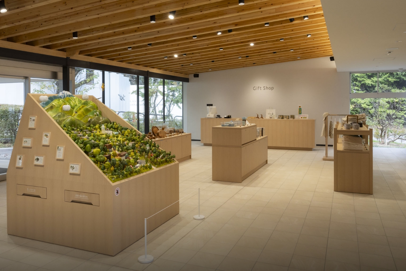 VISITOR CENTER GIFT SHOP