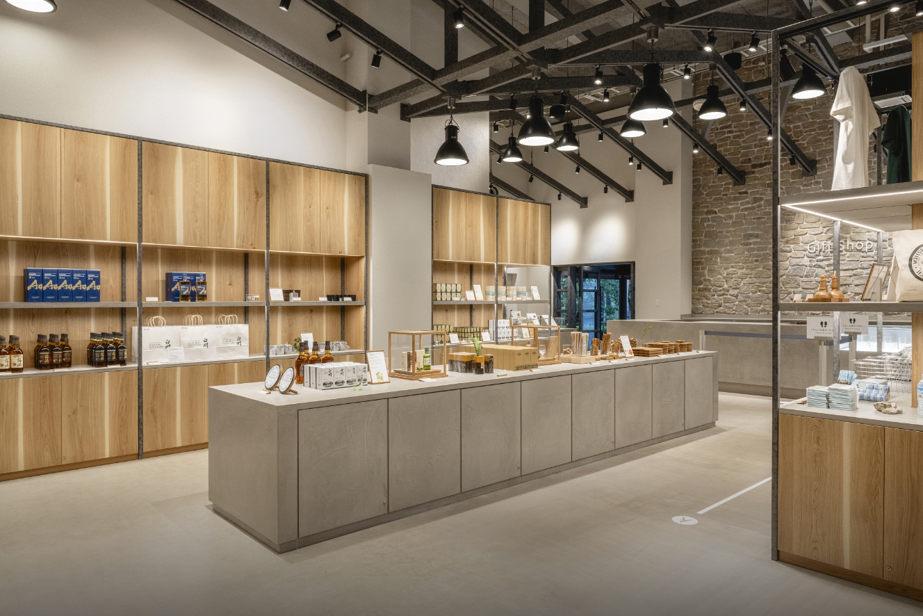 CENTRAL HOUSE GIFT SHOP