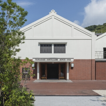 Yamazaki Whisky Museum