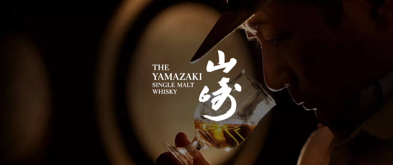 THE YAMAZAKI