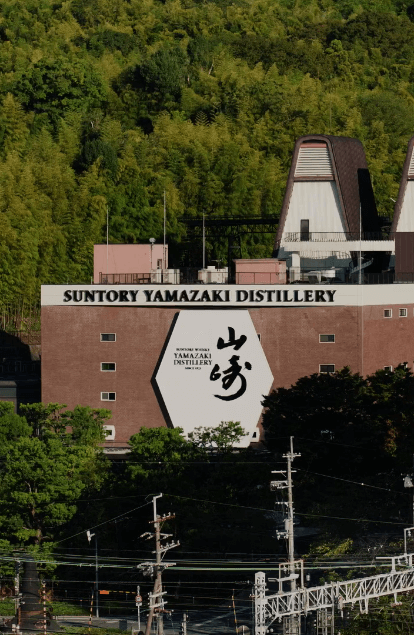 yamazaki