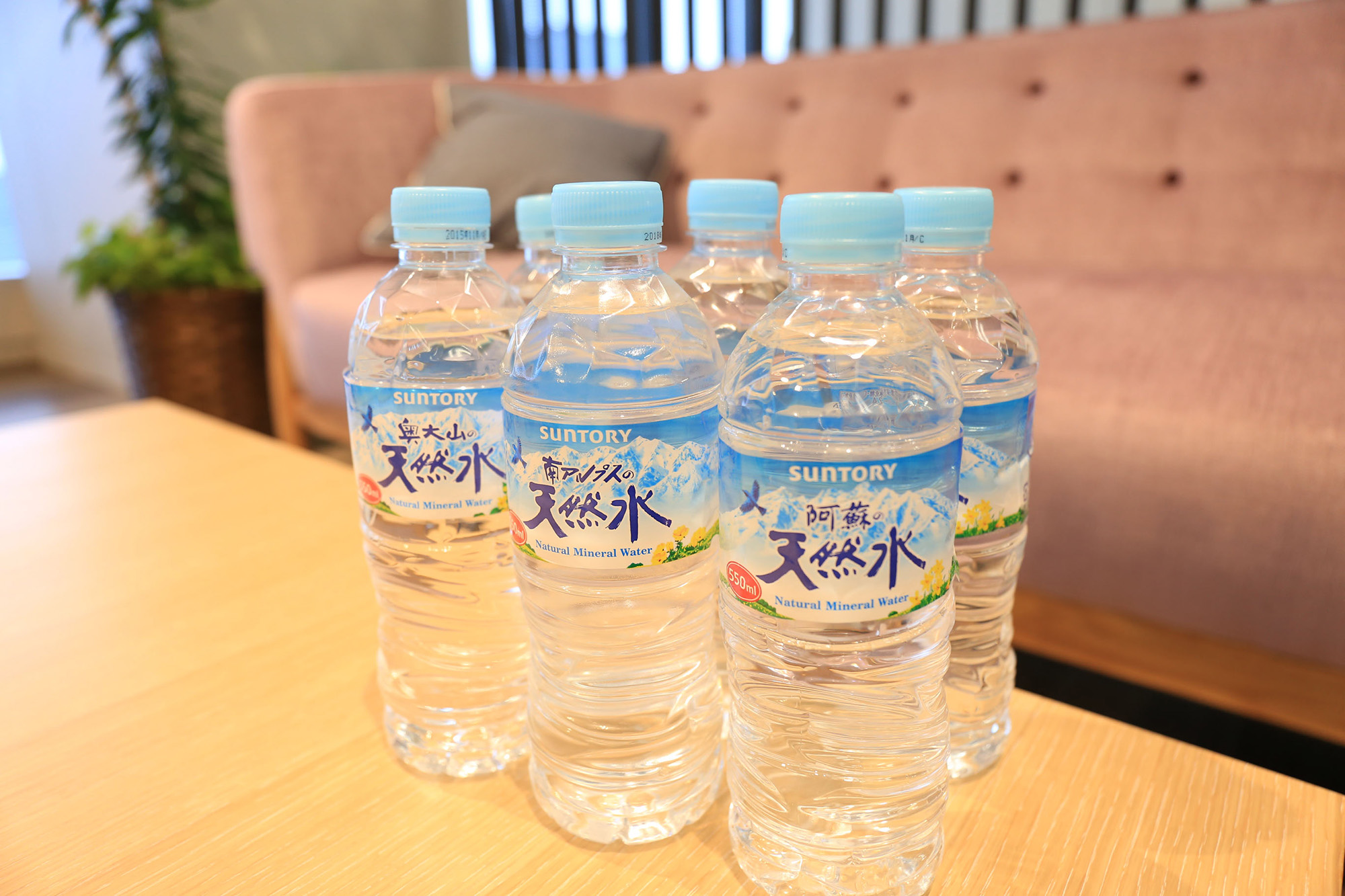 Japanese Drinking Water
