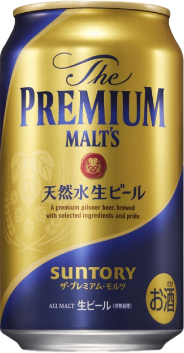 The Premium Malt's