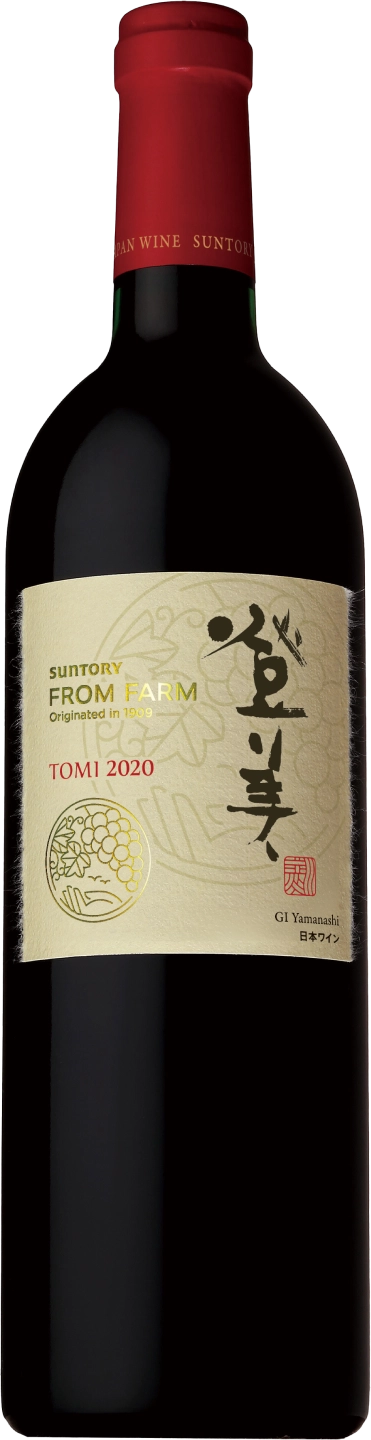 SUNTORY FROM FARM - Tomi