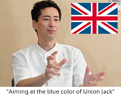 "Aiming at the blue color of Union Jack"