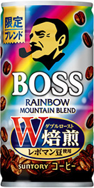 Boss Rainbow Mountain Blend