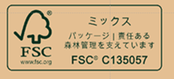 Achieved 100% Use of FSC®-certified Cardboard